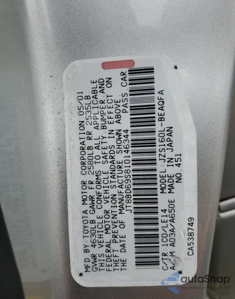 2001 Lexus Gs 300 из США, поврежденный, VIN JT8BD69S810146344